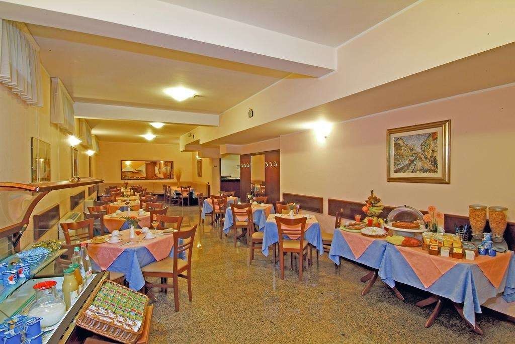 مطعم