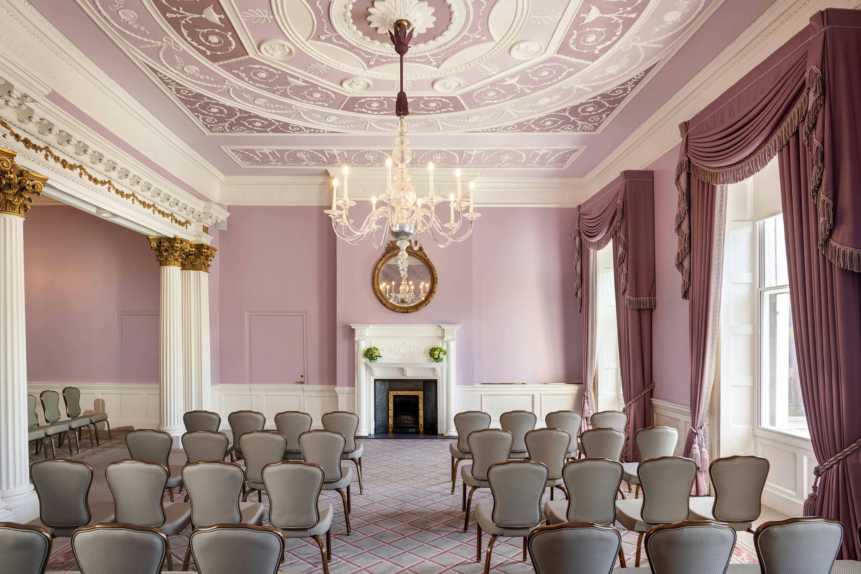 غرفة الاجتماعات