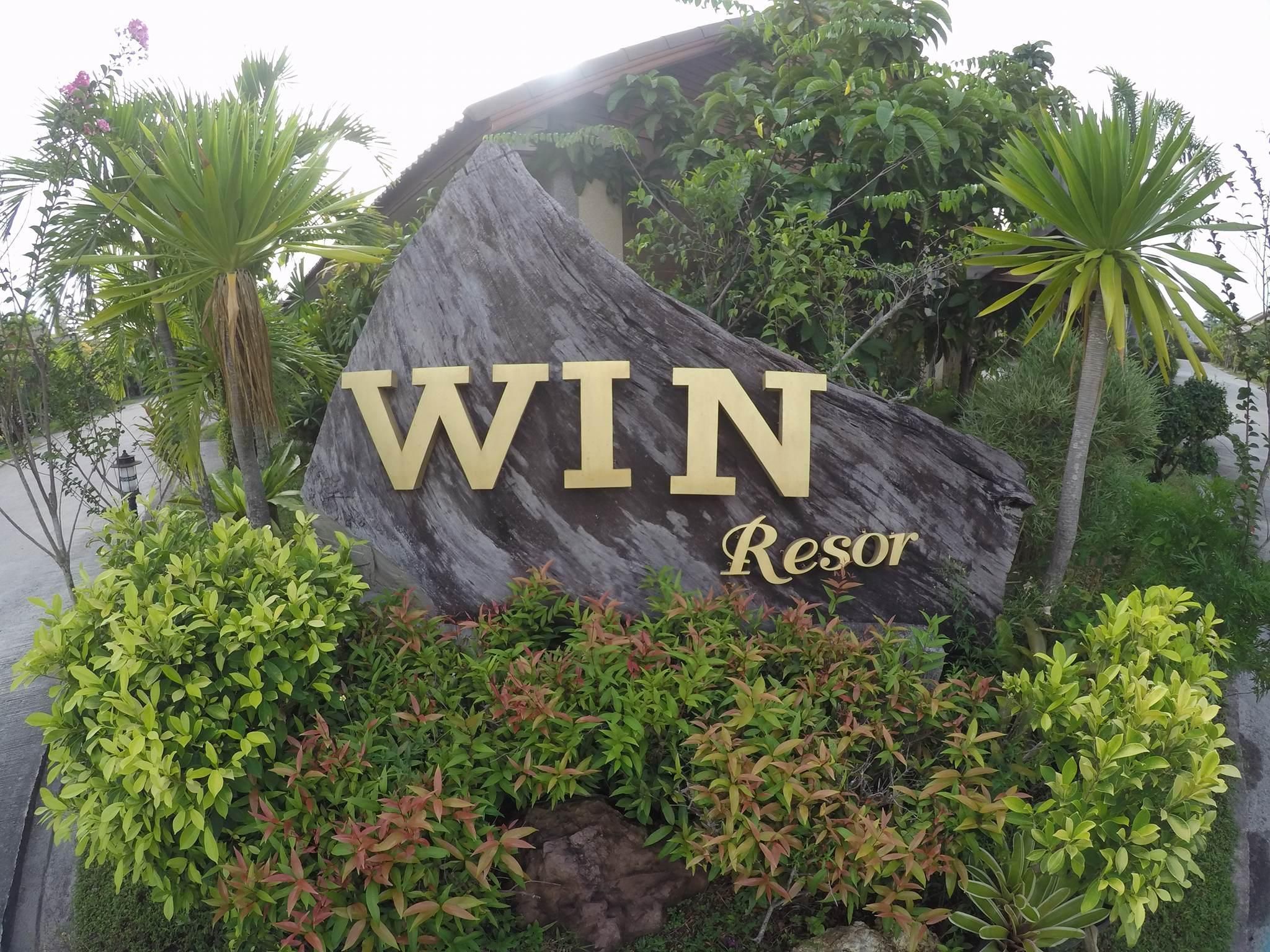 المظهر الخارجي