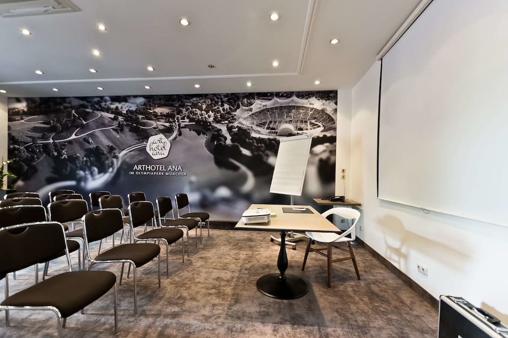 غرفة الاجتماعات