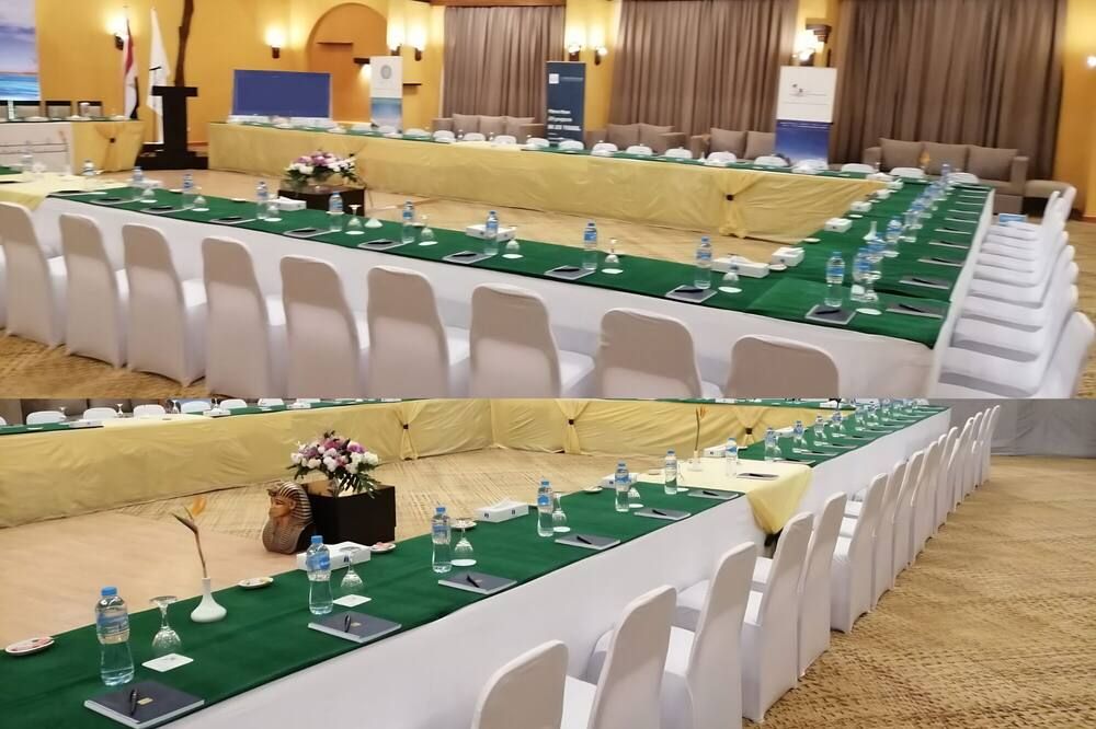 غرفة الاجتماعات