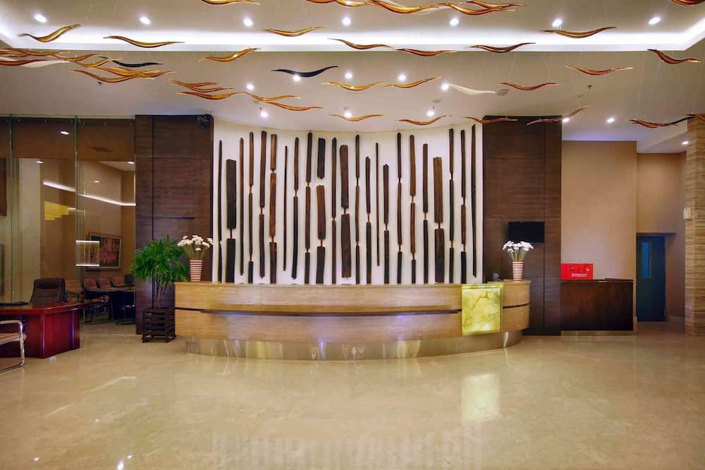 ردهة