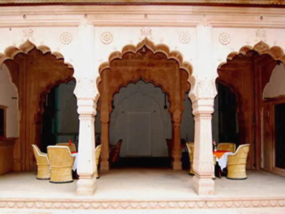 آخر