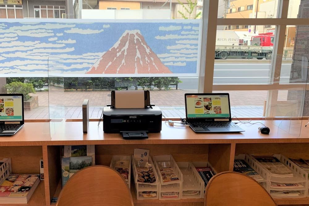 مركز أعمال