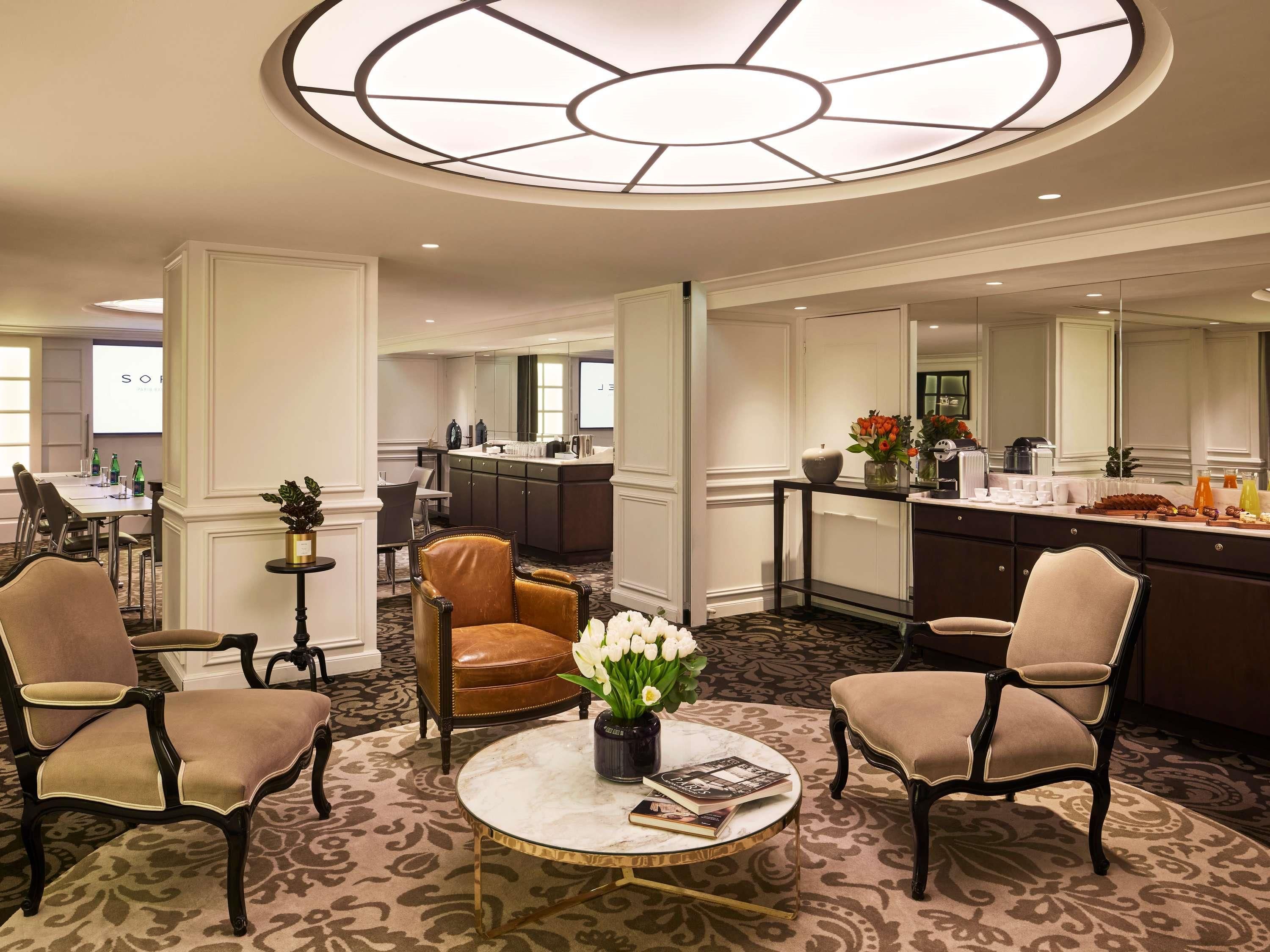 غرفة الاجتماعات