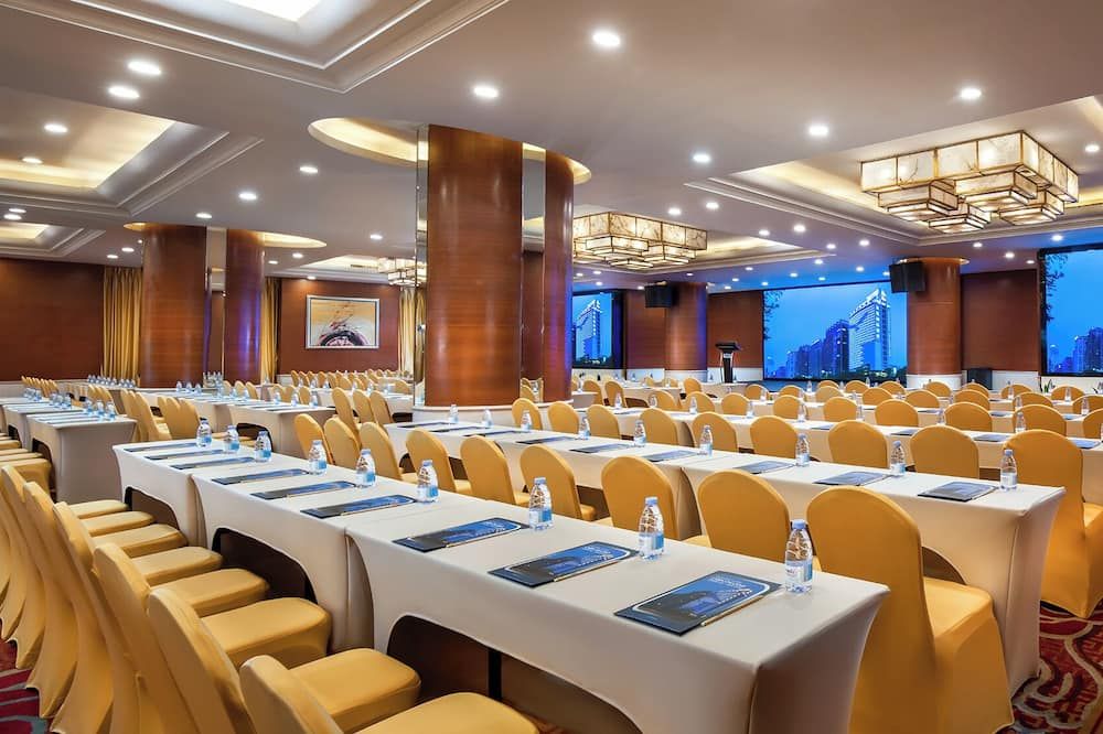 غرفة الاجتماعات