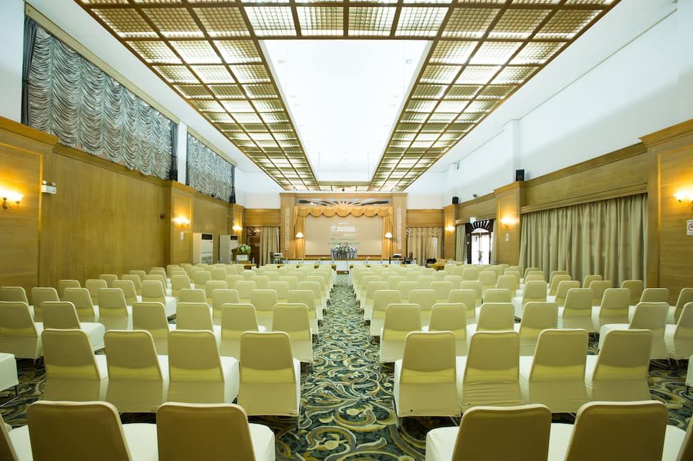 غرفة الاجتماعات