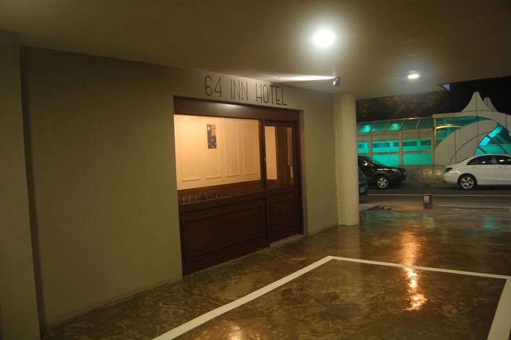 ردهة
