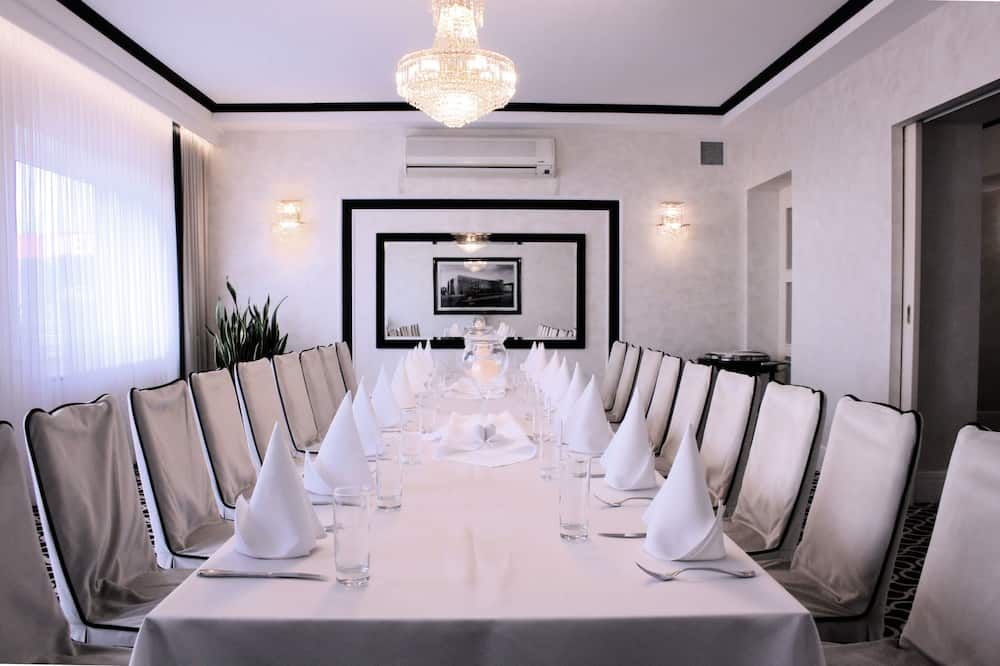 غرفة الاجتماعات