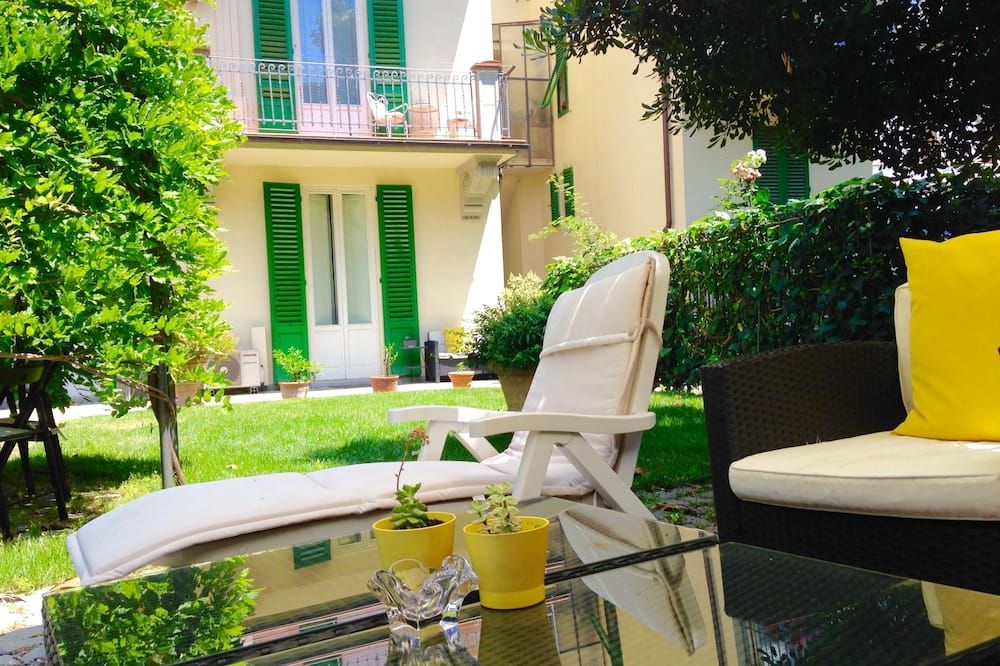 شرفة مرصوفة صورة