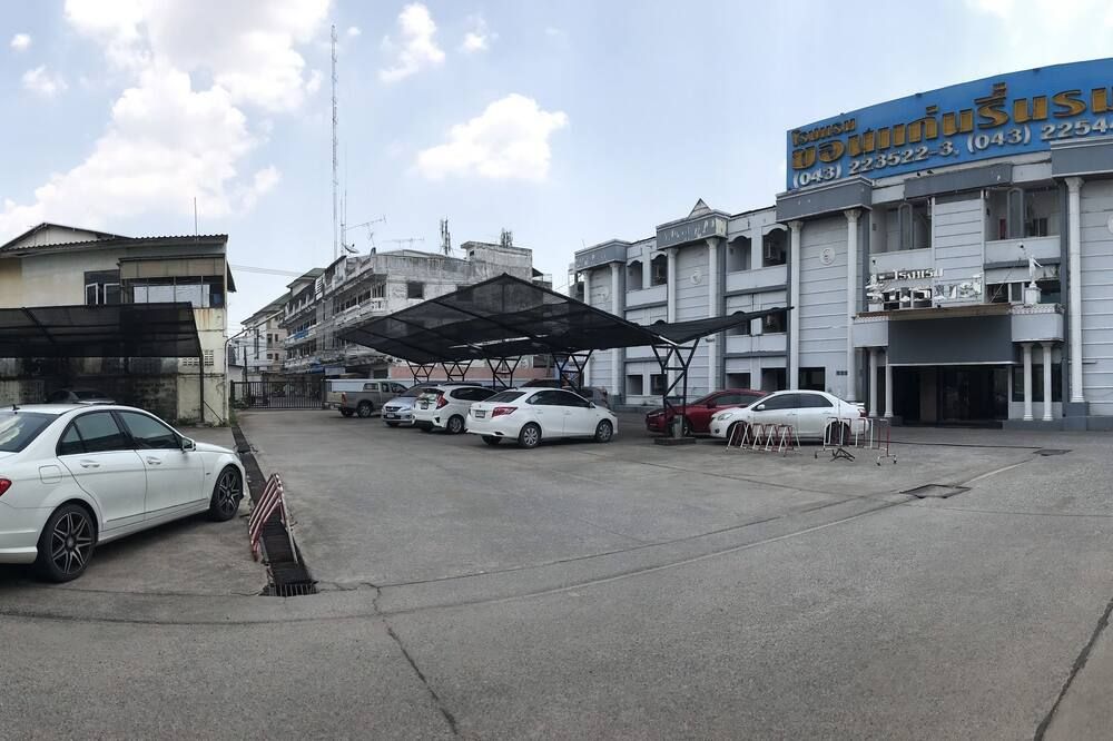 المظهر الخارجي