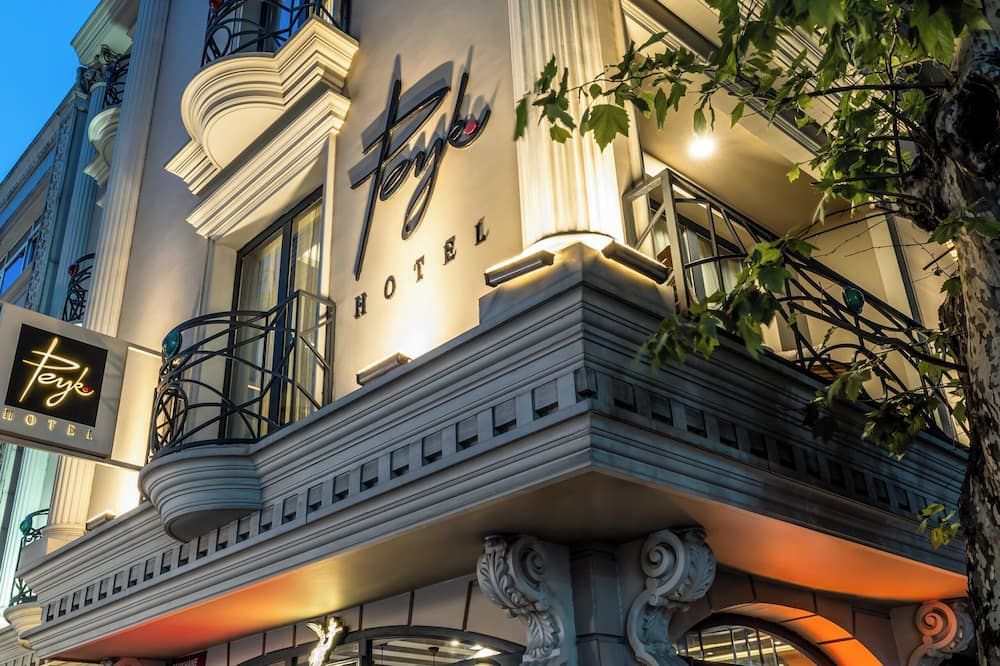 مبنى