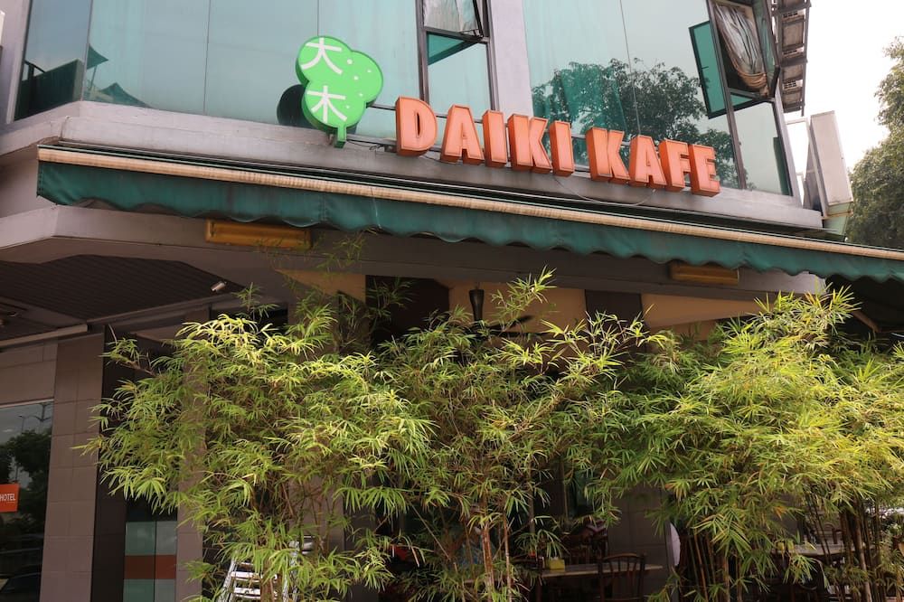 آخر