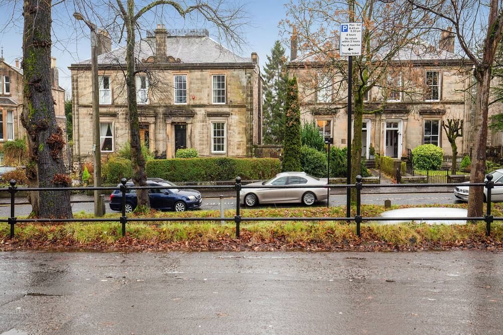 المظهر الخارجي