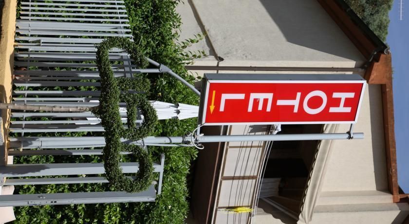 المظهر الخارجي