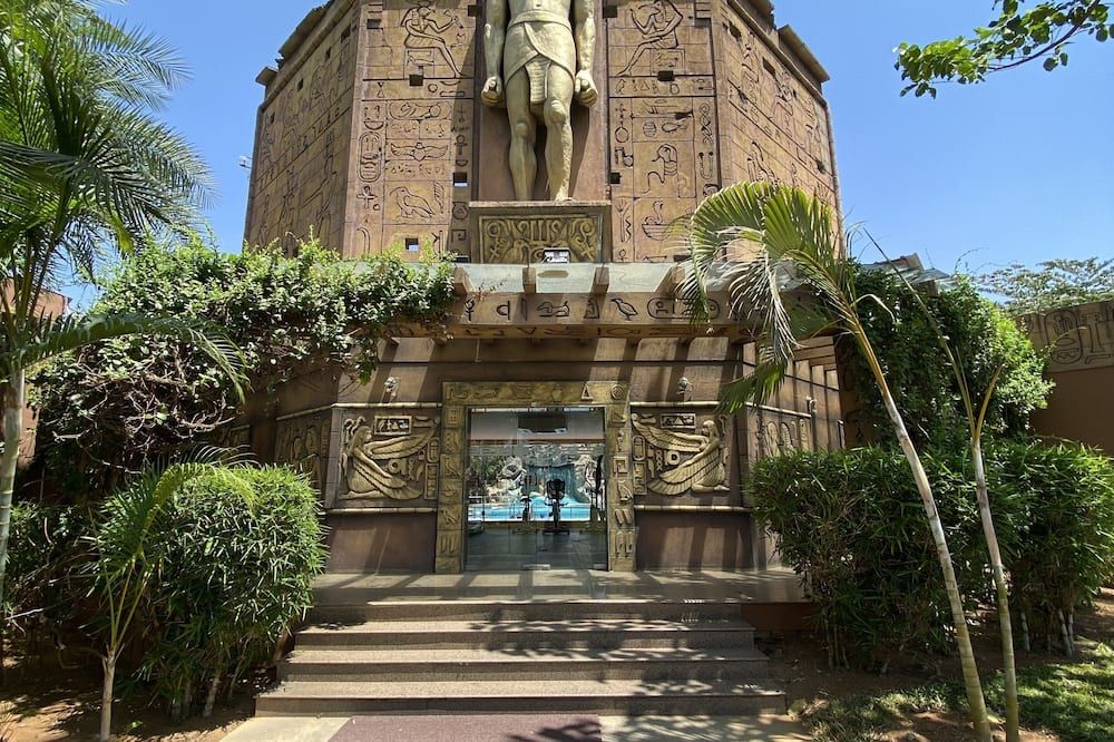 آخر