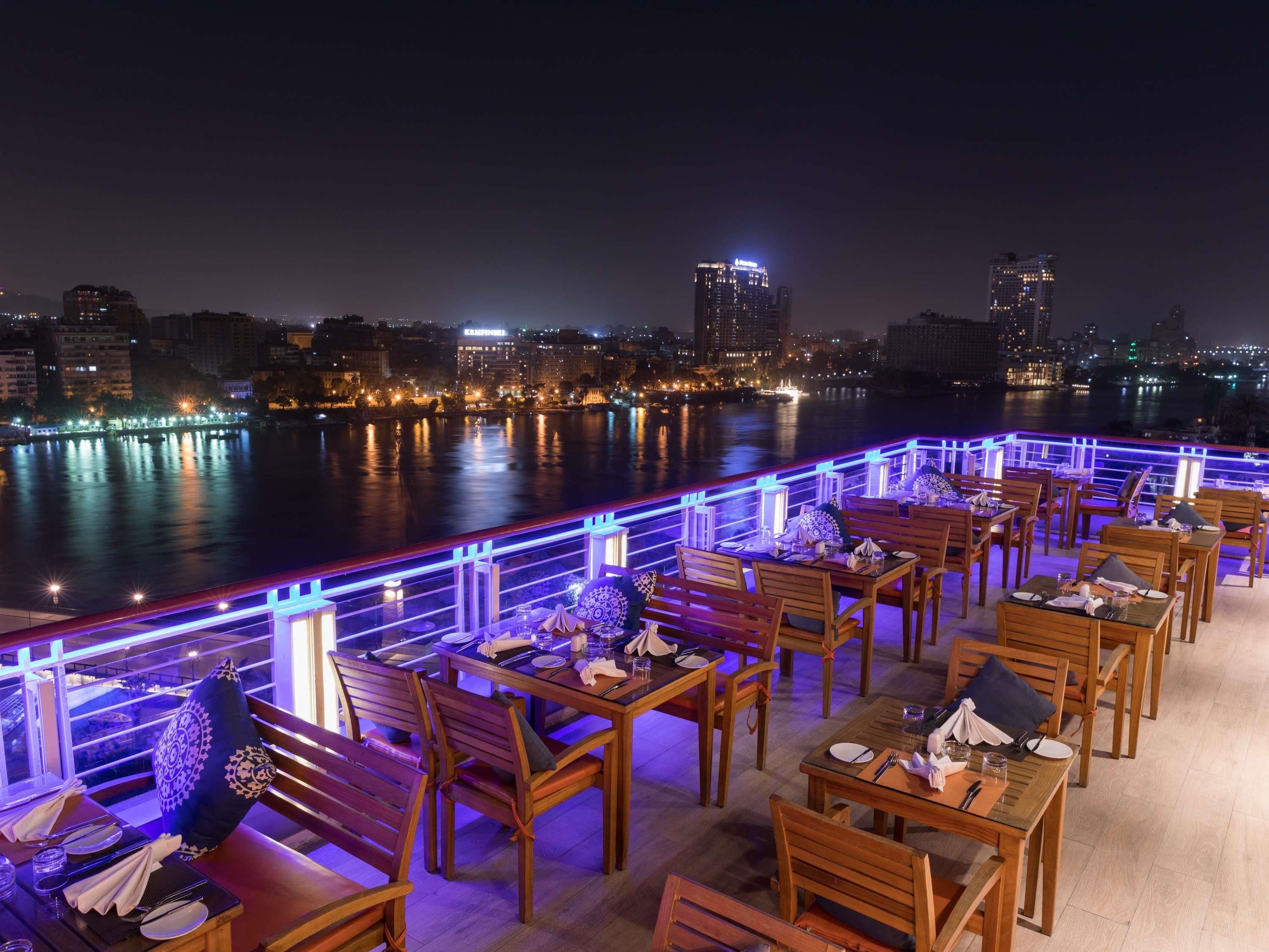 مطعم