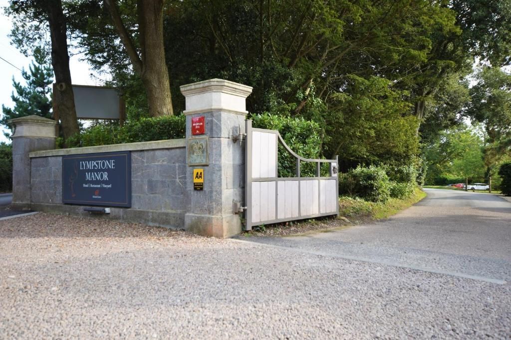 المظهر الخارجي