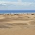 شاطئ