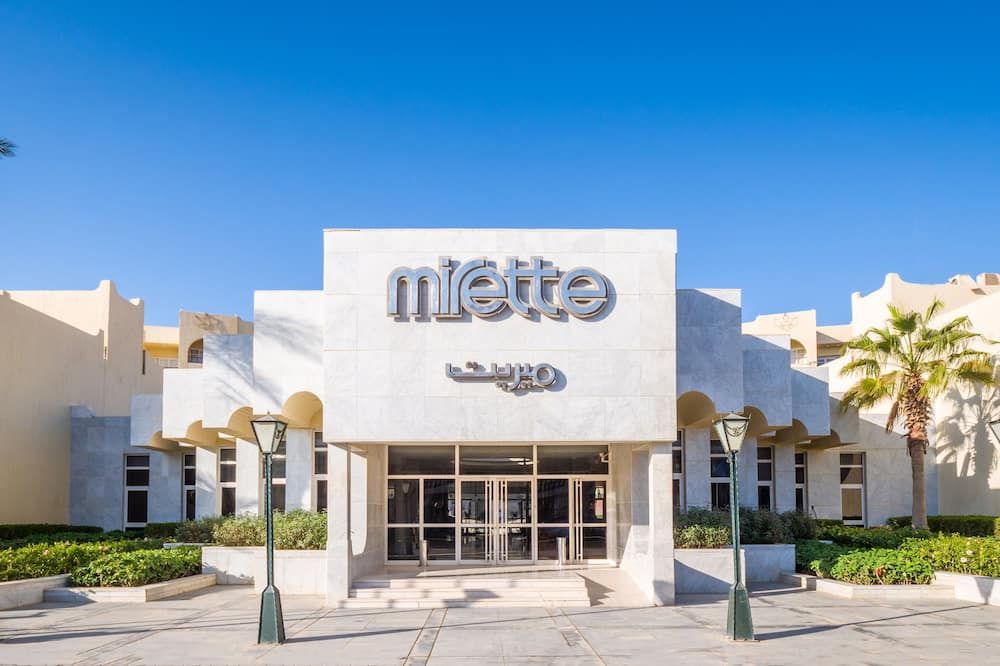 مبنى