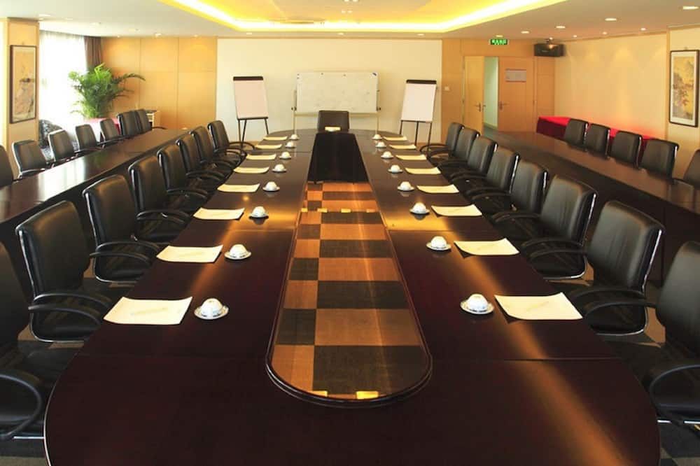 غرفة الاجتماعات