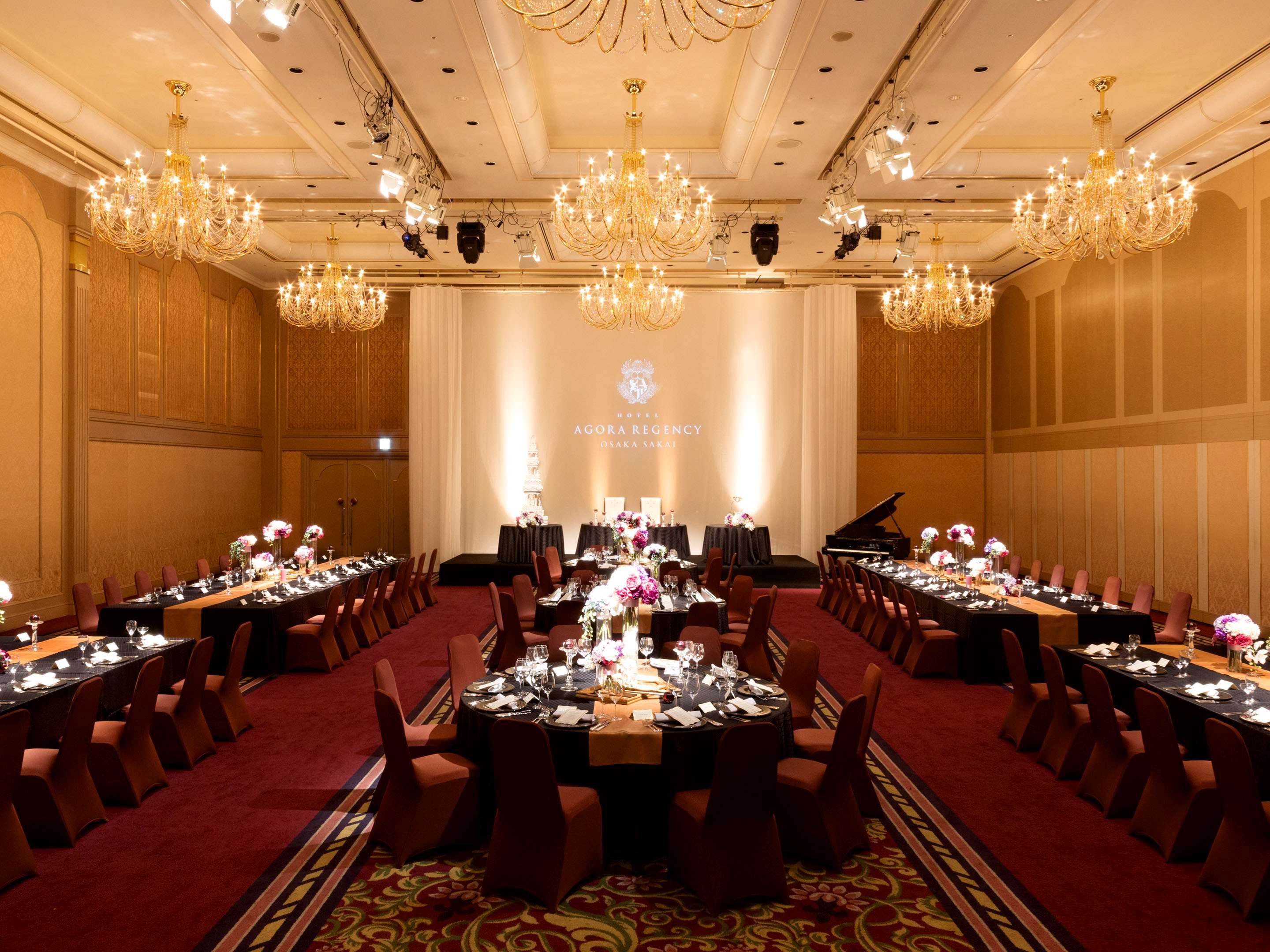 قاعة الولائم