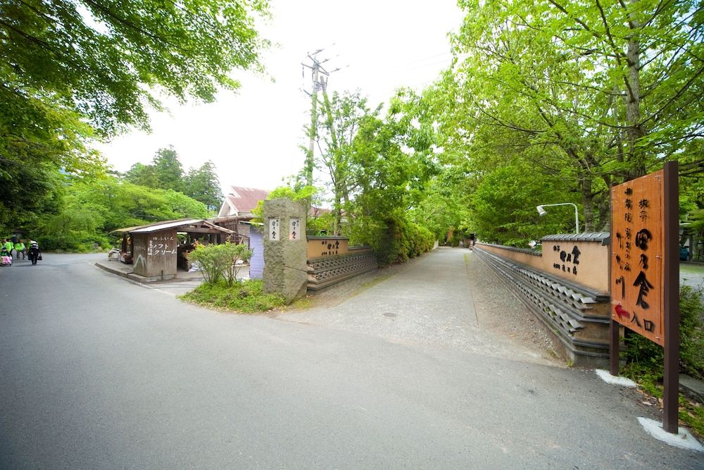 المظهر الخارجي