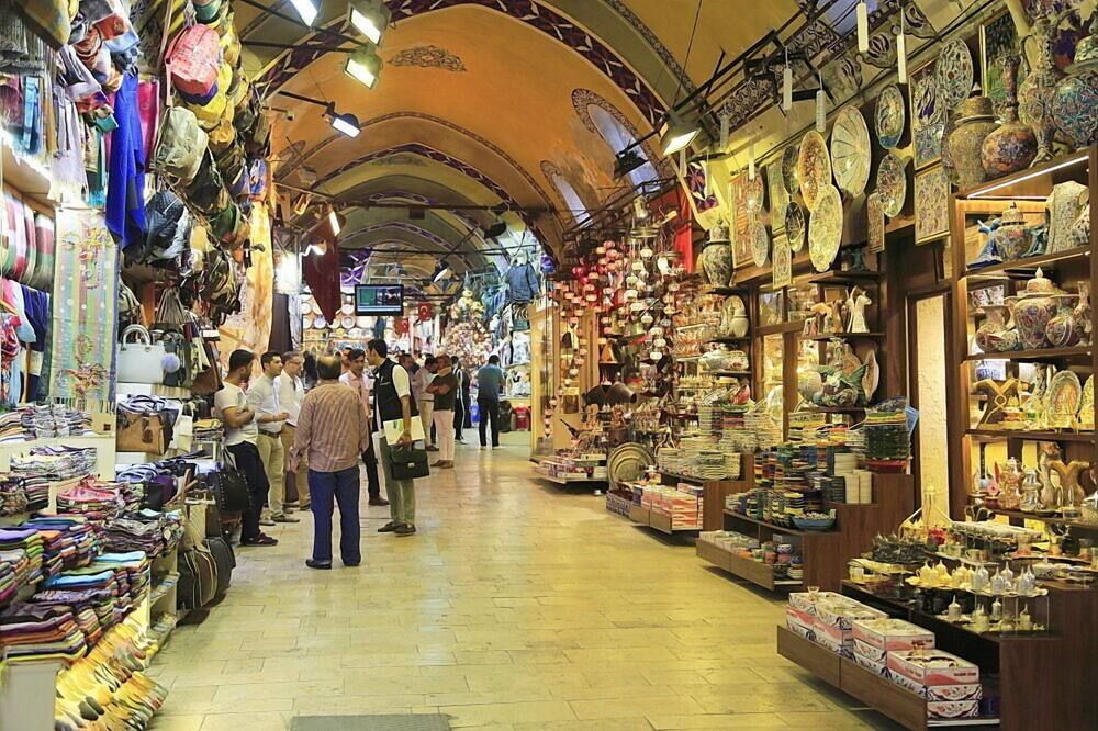 متجر