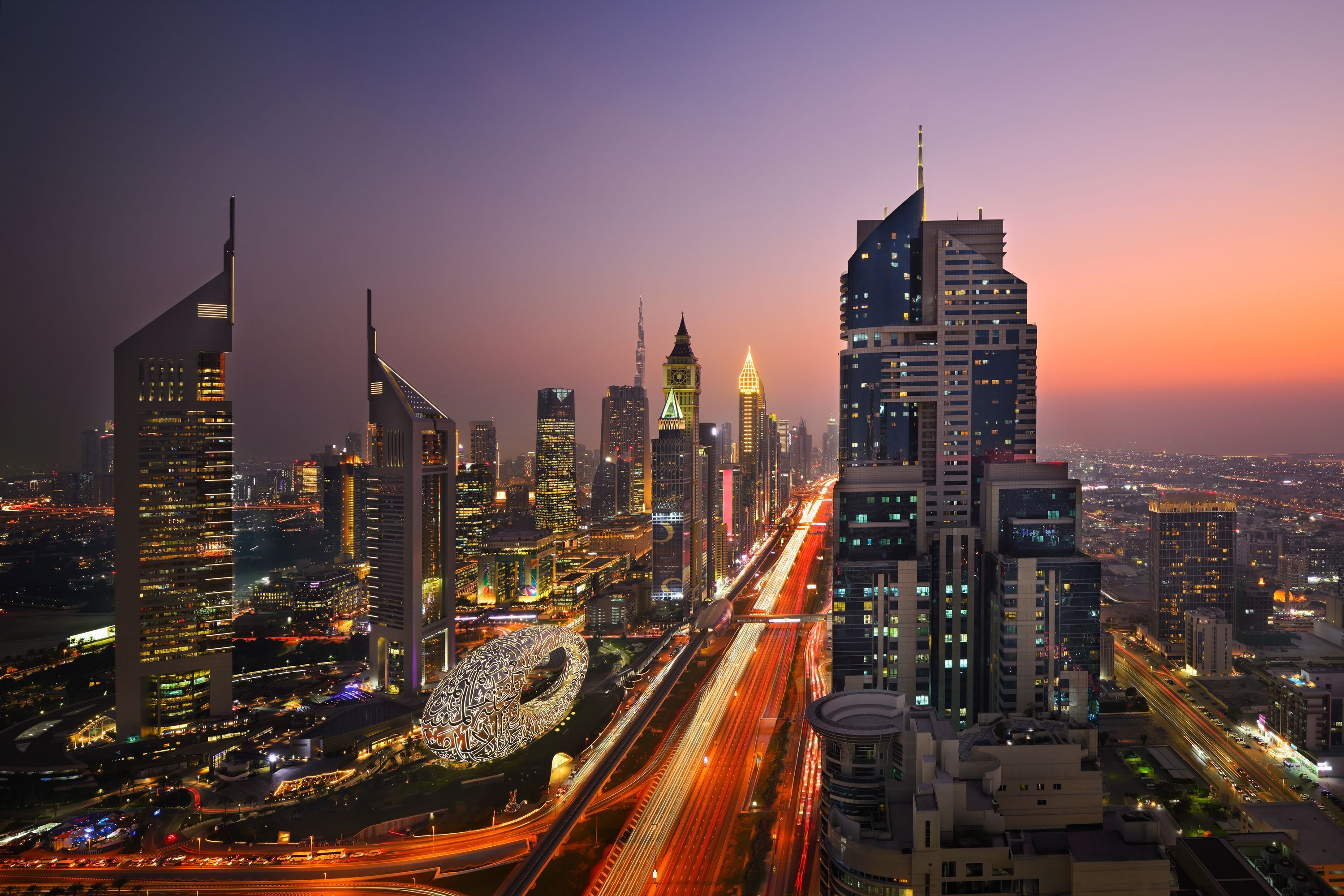 مبنى صورة