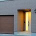 المظهر الخارجي