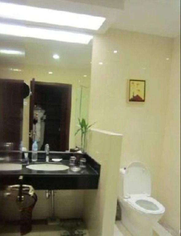 حمام