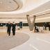 ردهة
