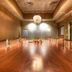 غرفة الاجتماعات