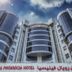 مبنى