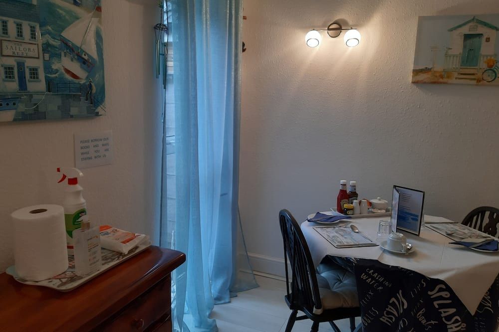 غرفة طعام صورة