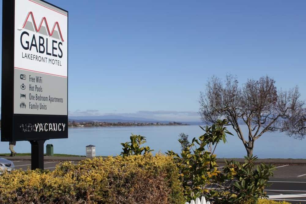 المظهر الخارجي