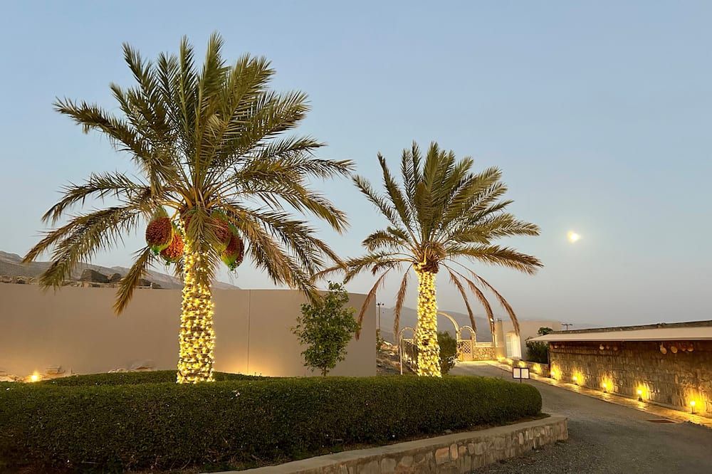 المظهر الخارجي