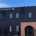 مبنى