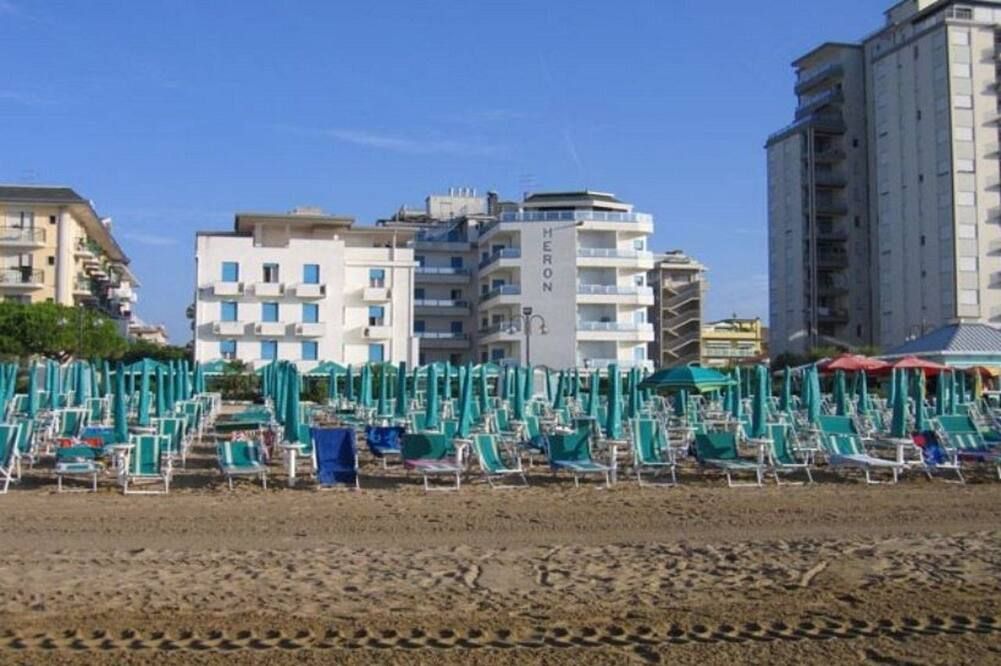 آخر