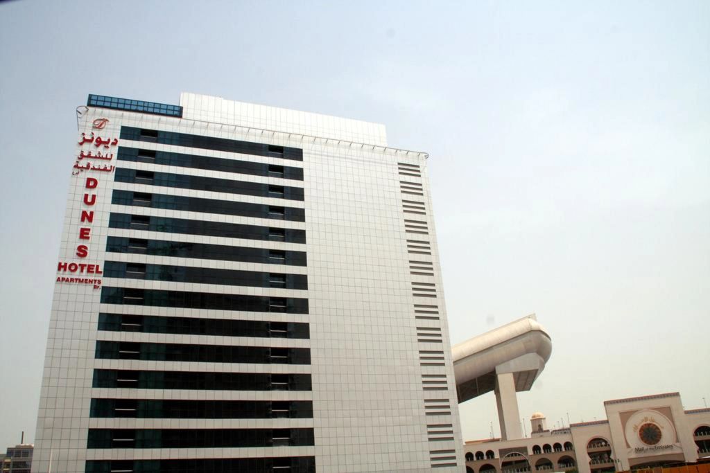 مبنى صورة