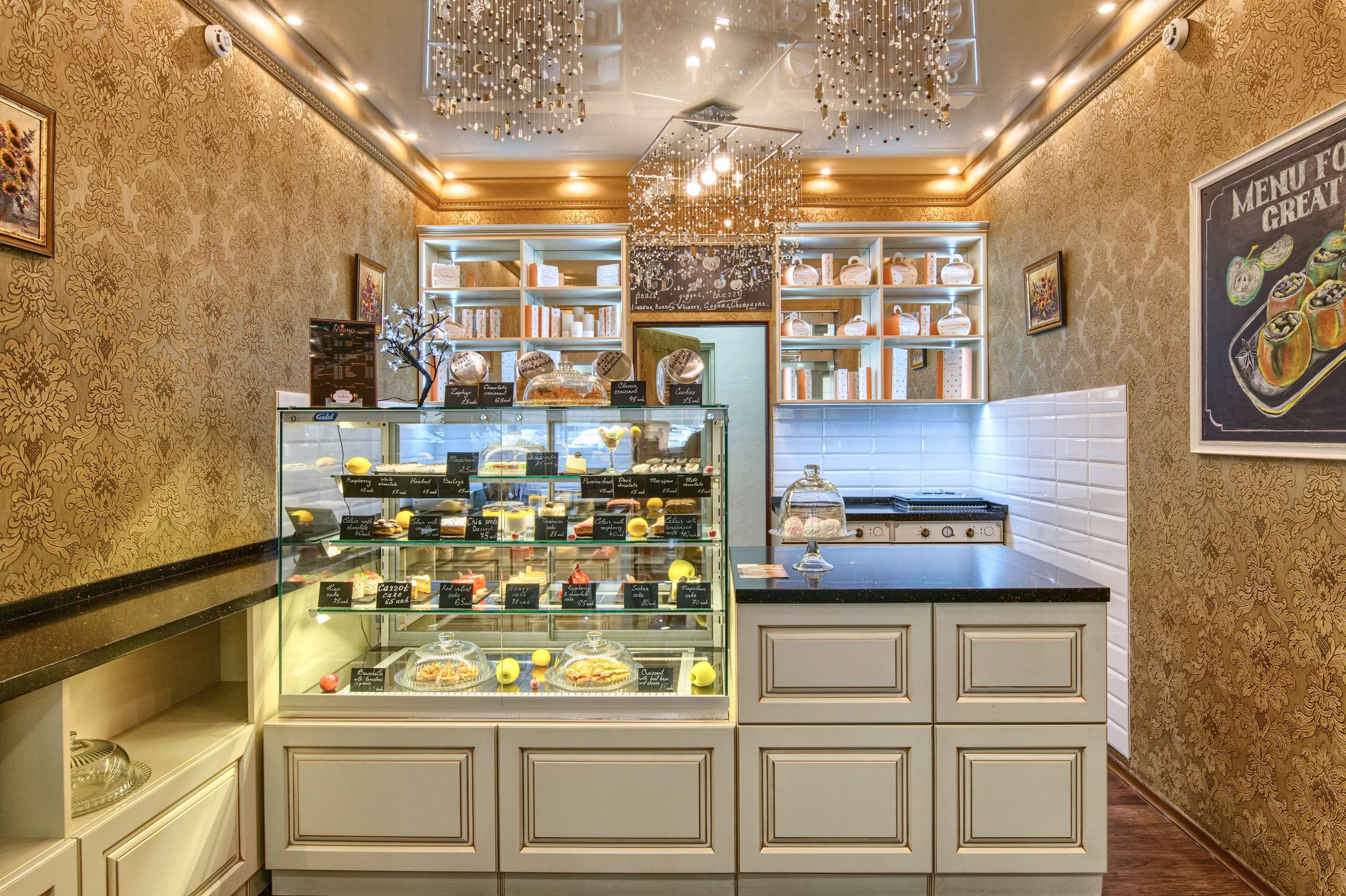 مرافق الفندق