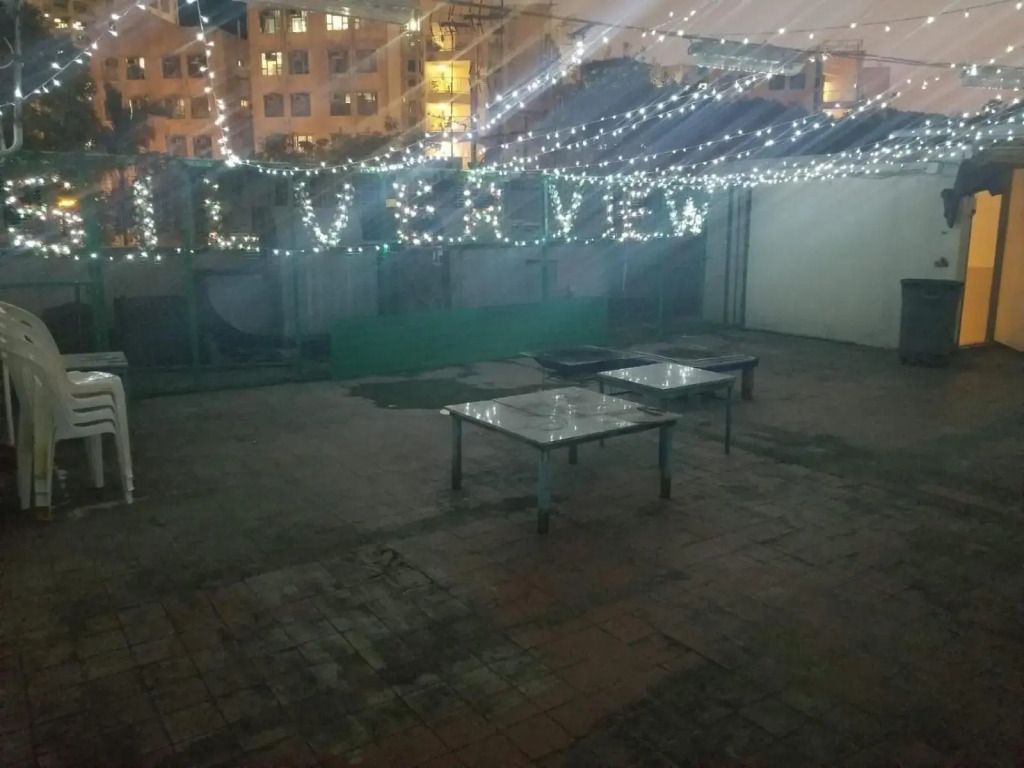 آخر