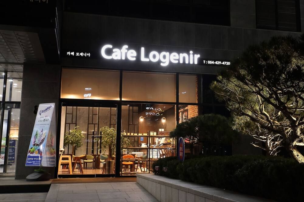 مبنى