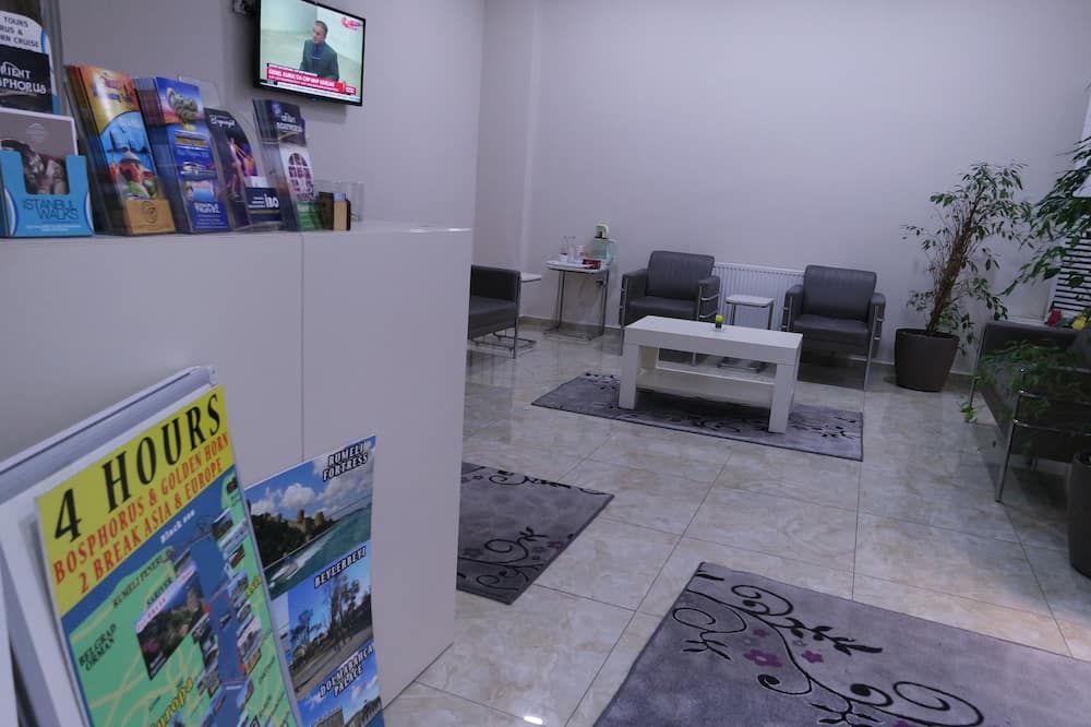 ردهة