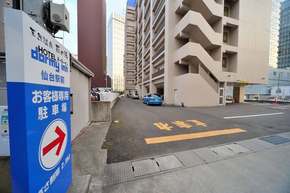 المظهر الخارجي