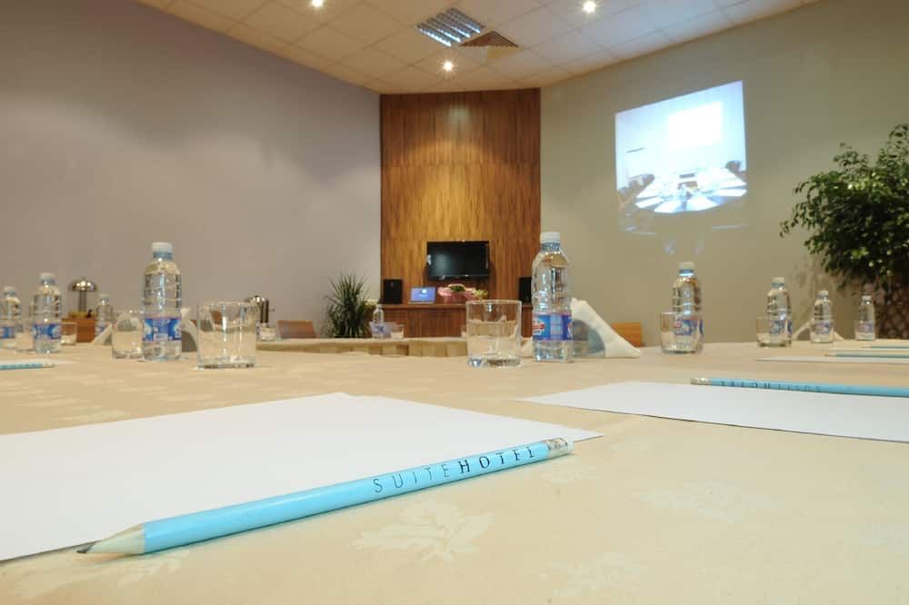 غرفة الاجتماعات