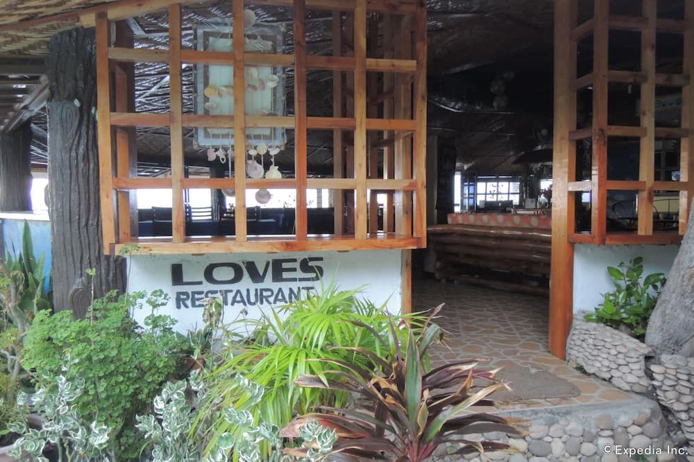 المظهر الخارجي