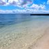 شاطئ