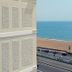شرفة
