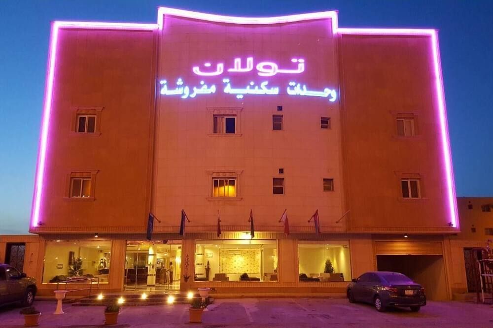 مبنى